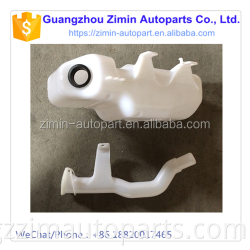 White Plastic Water Tank Used For D22 1998